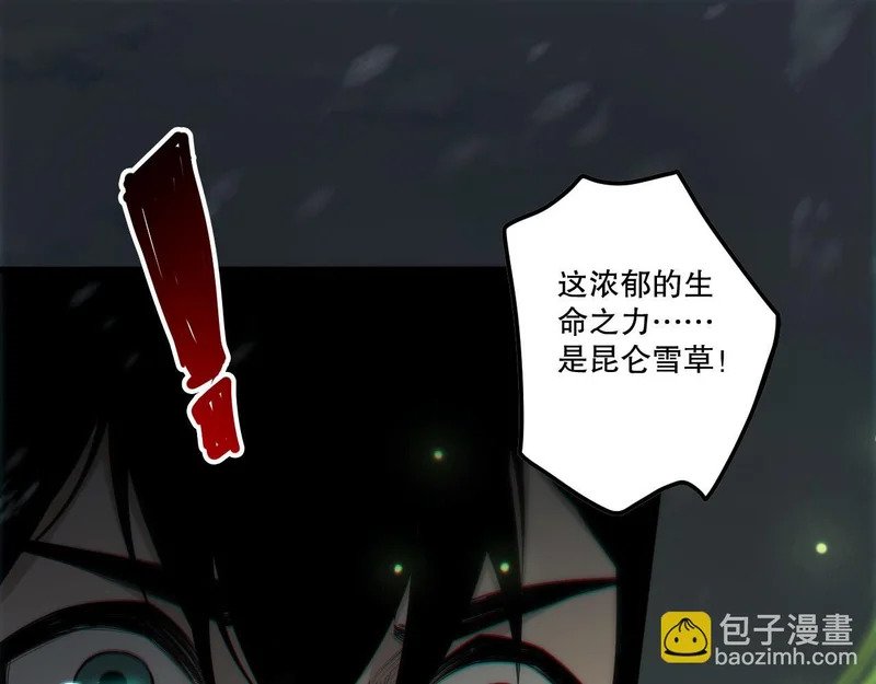 第393页