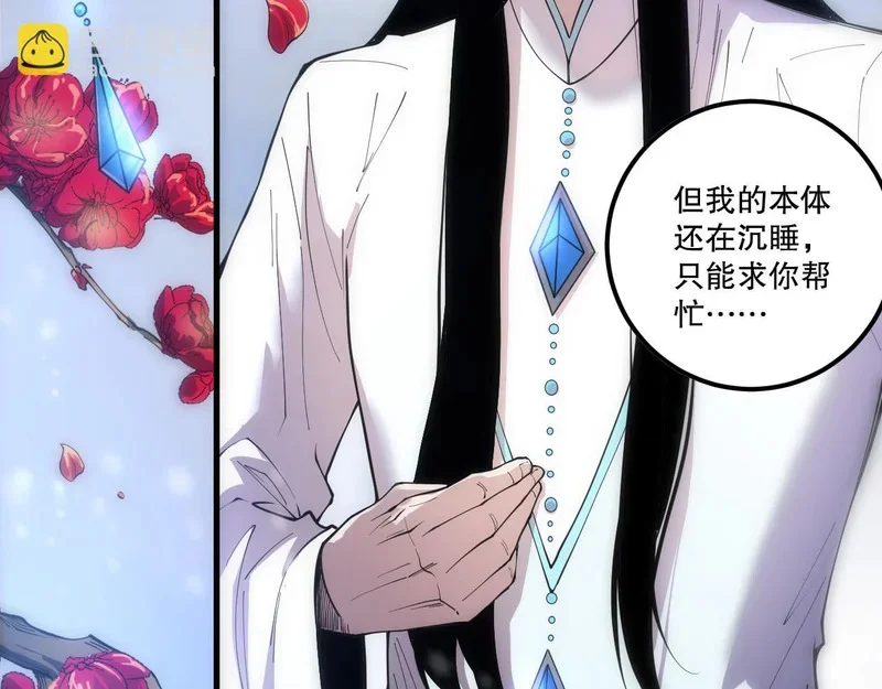 第348页