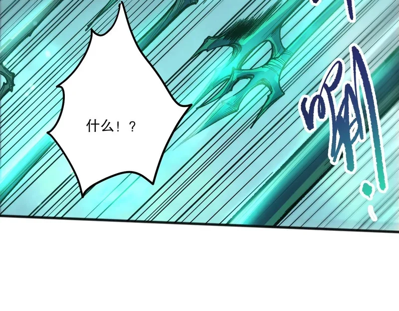 第303页