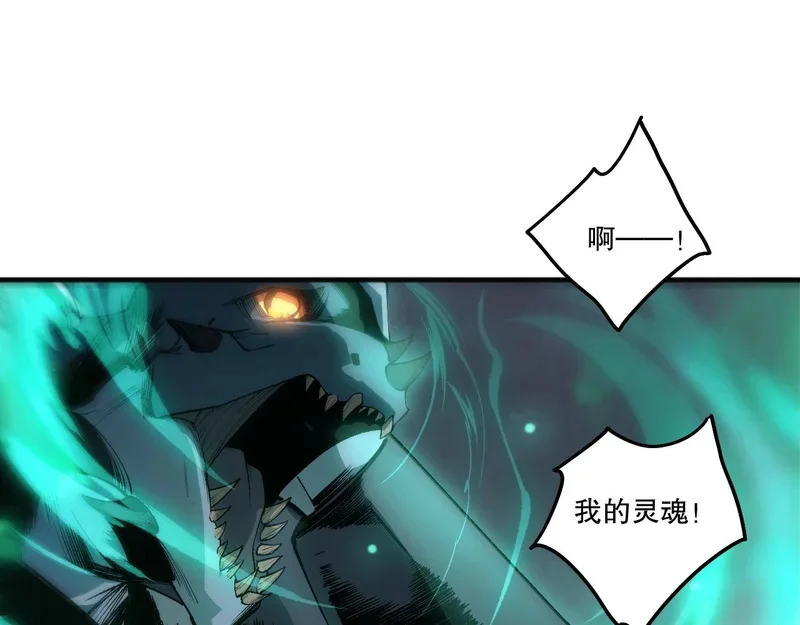 第261页