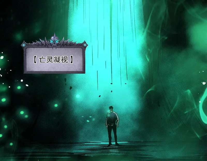 第237页