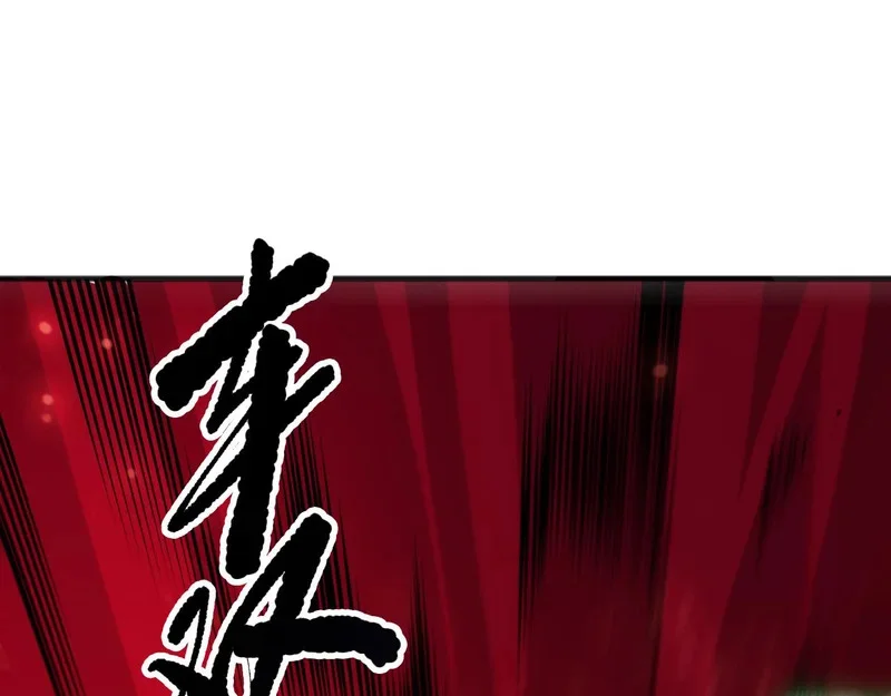 第399页
