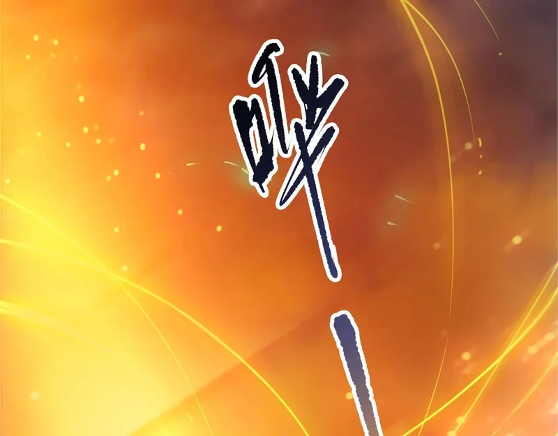 第474页