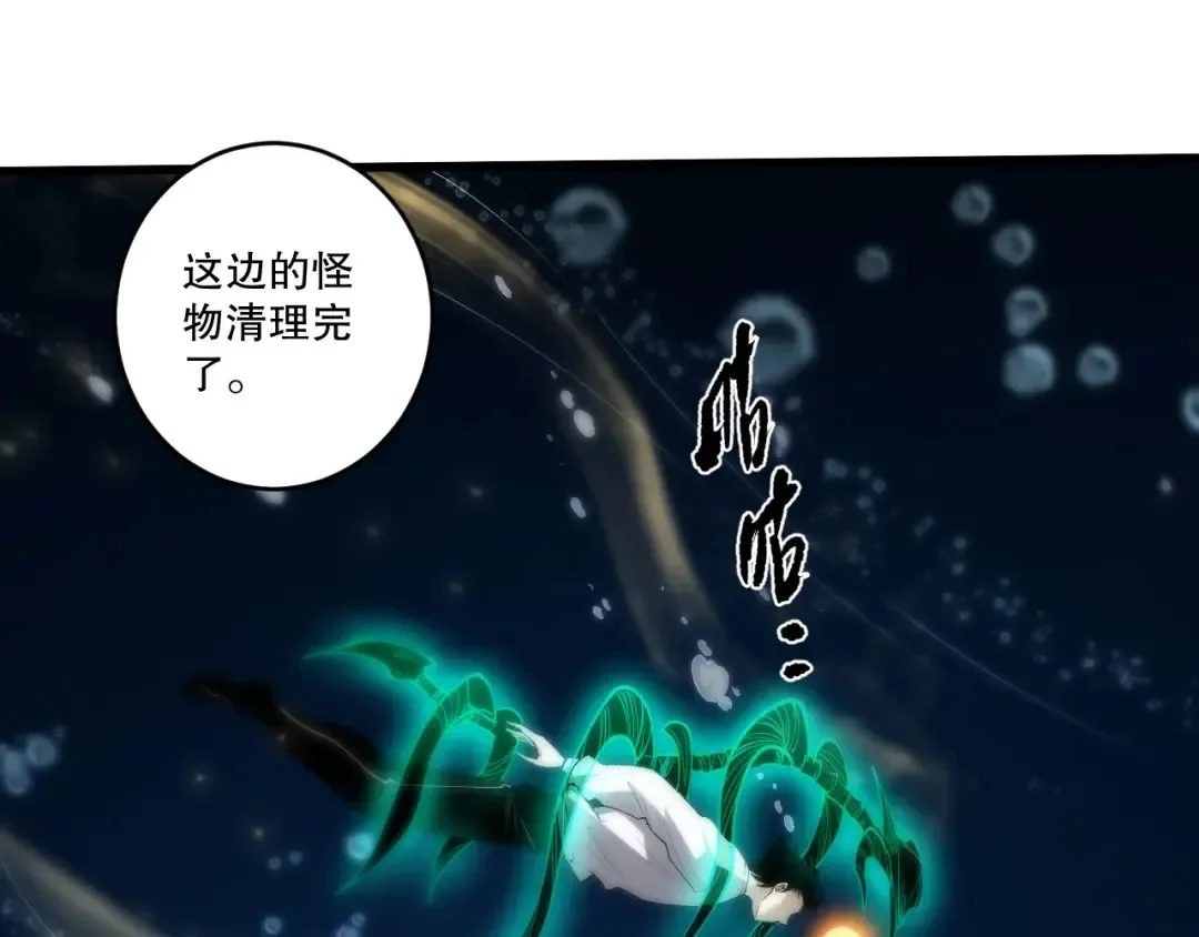 第246页