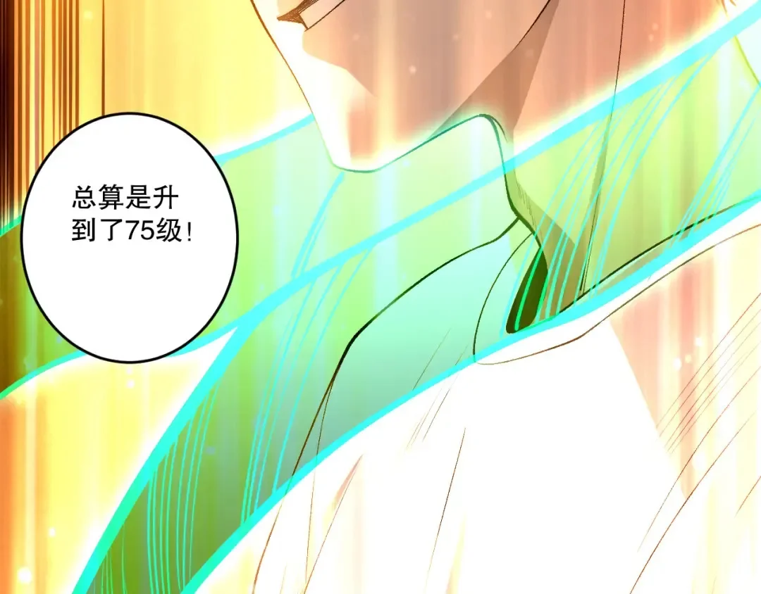 第240页