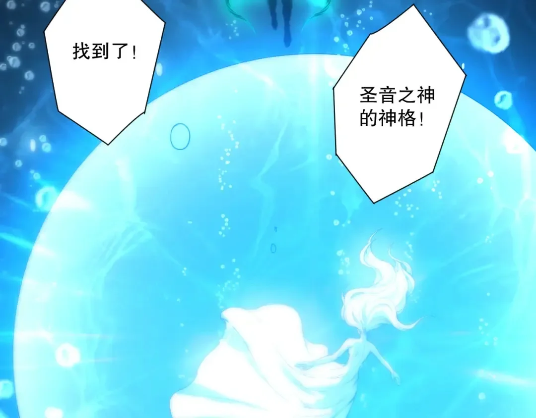 第360页
