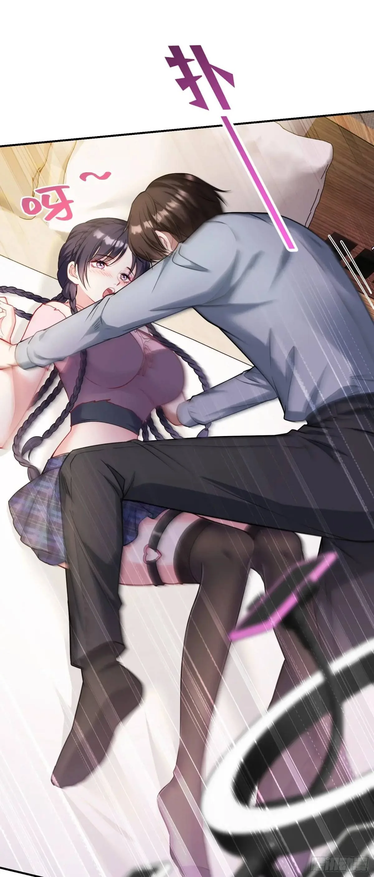 第144页