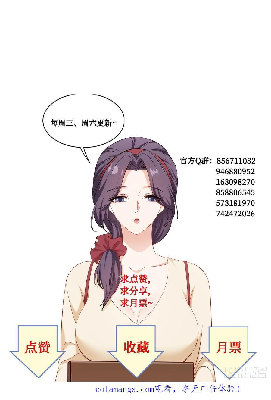 第147页