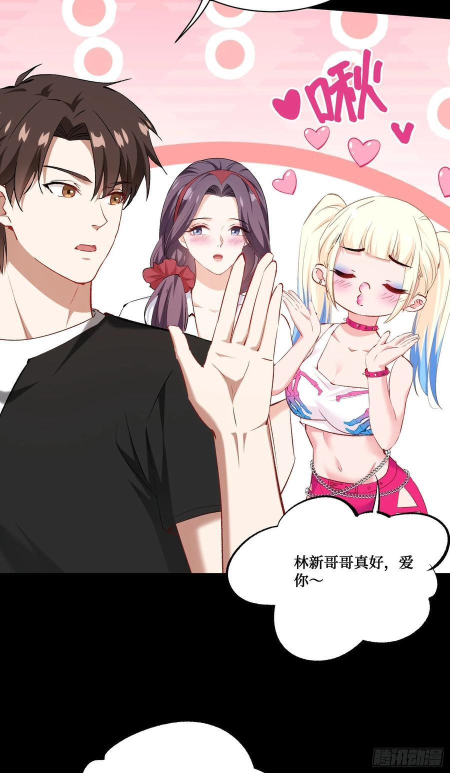 第168页