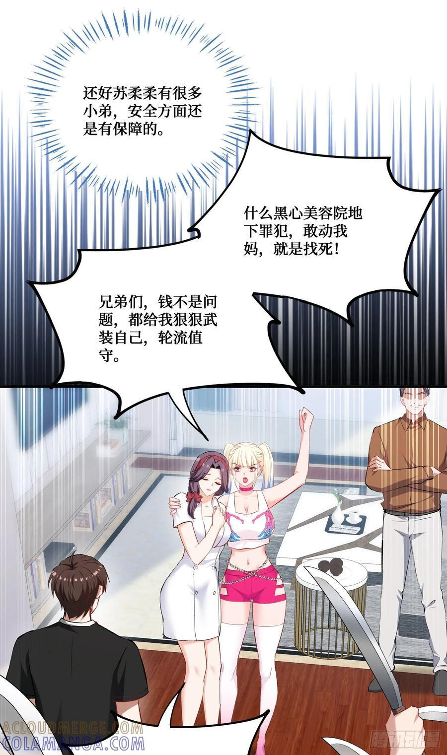 第162页