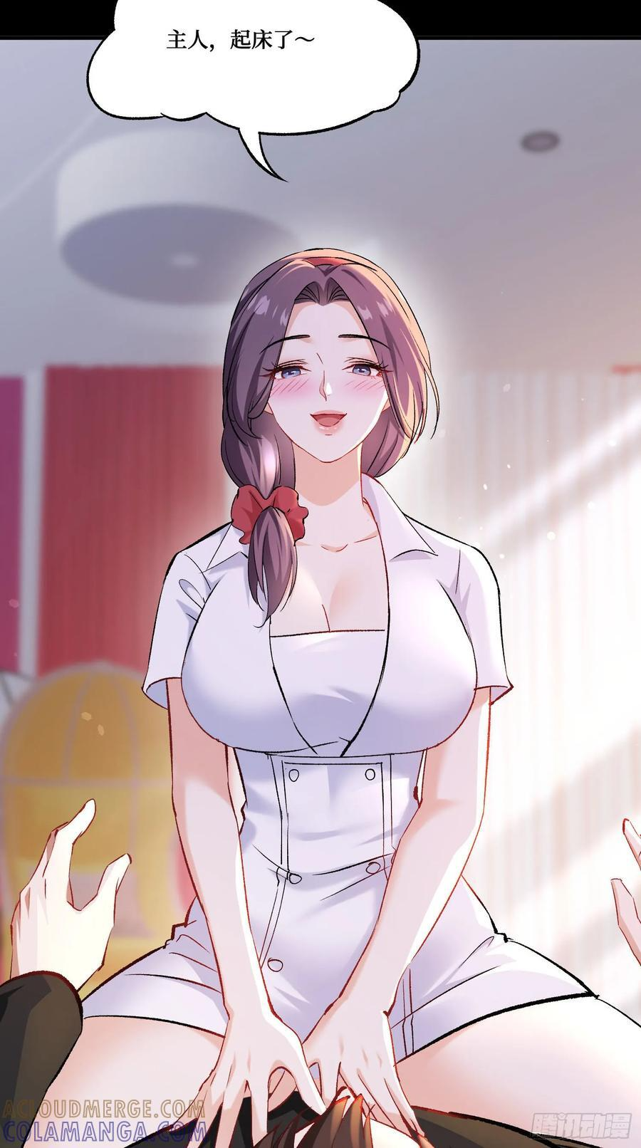 第171页