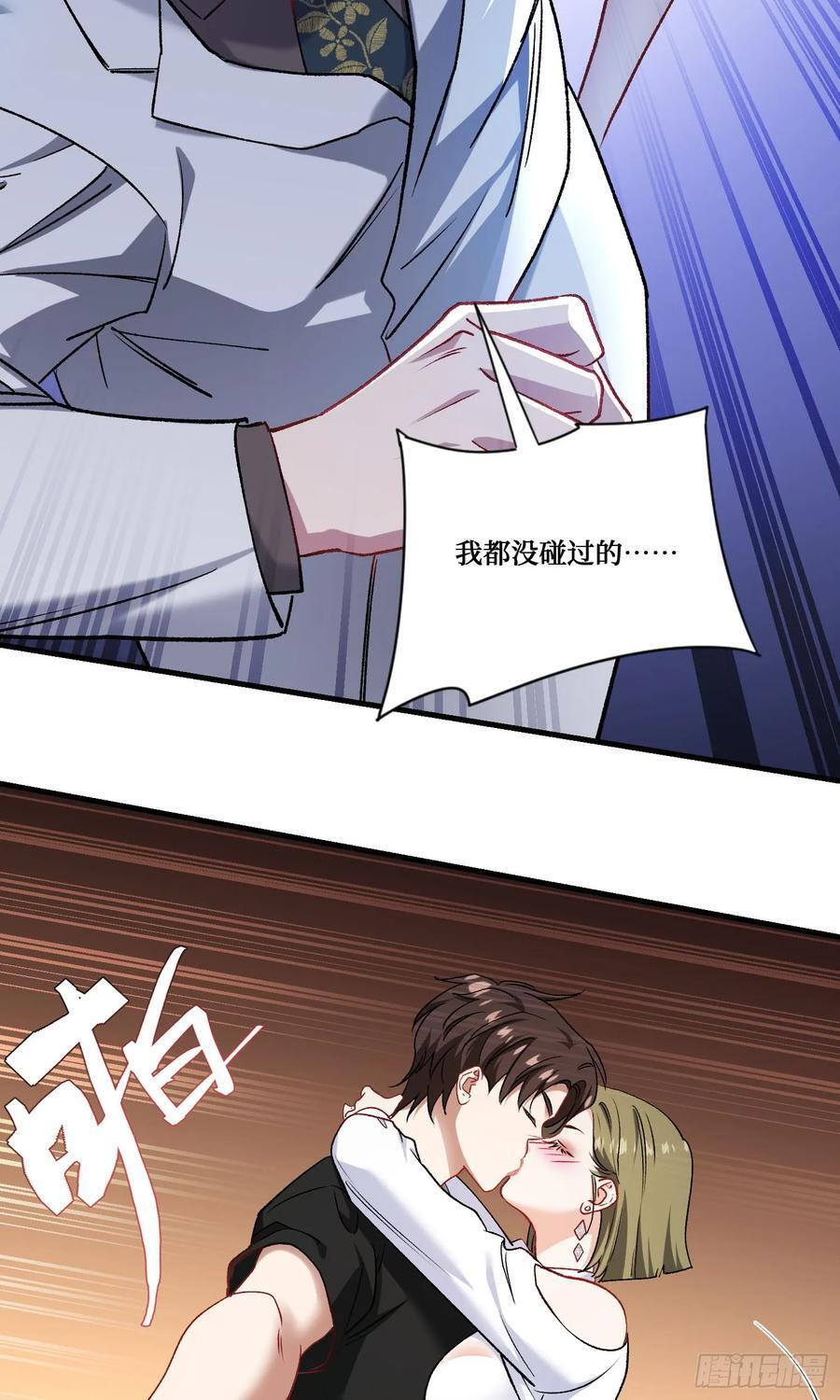第150页