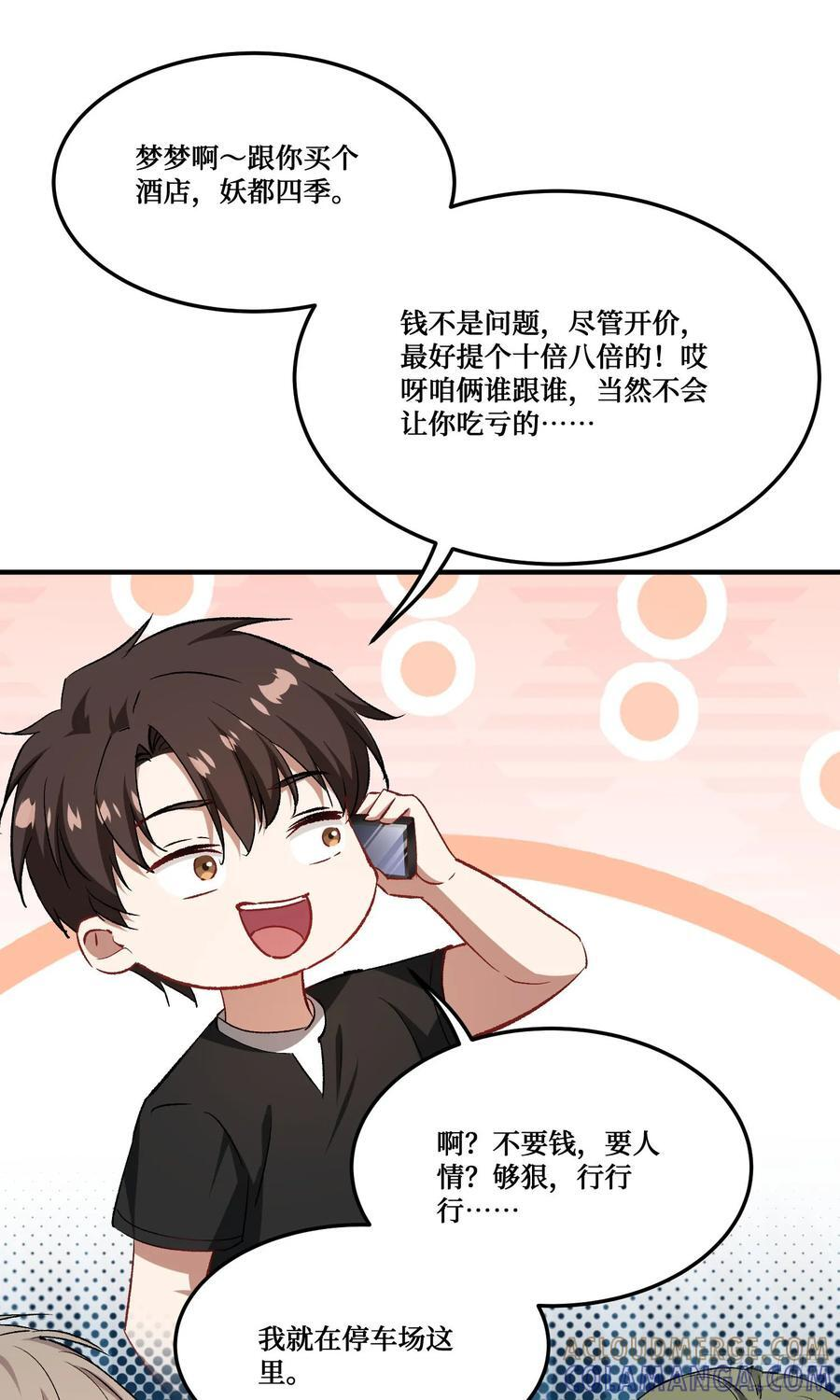 第126页