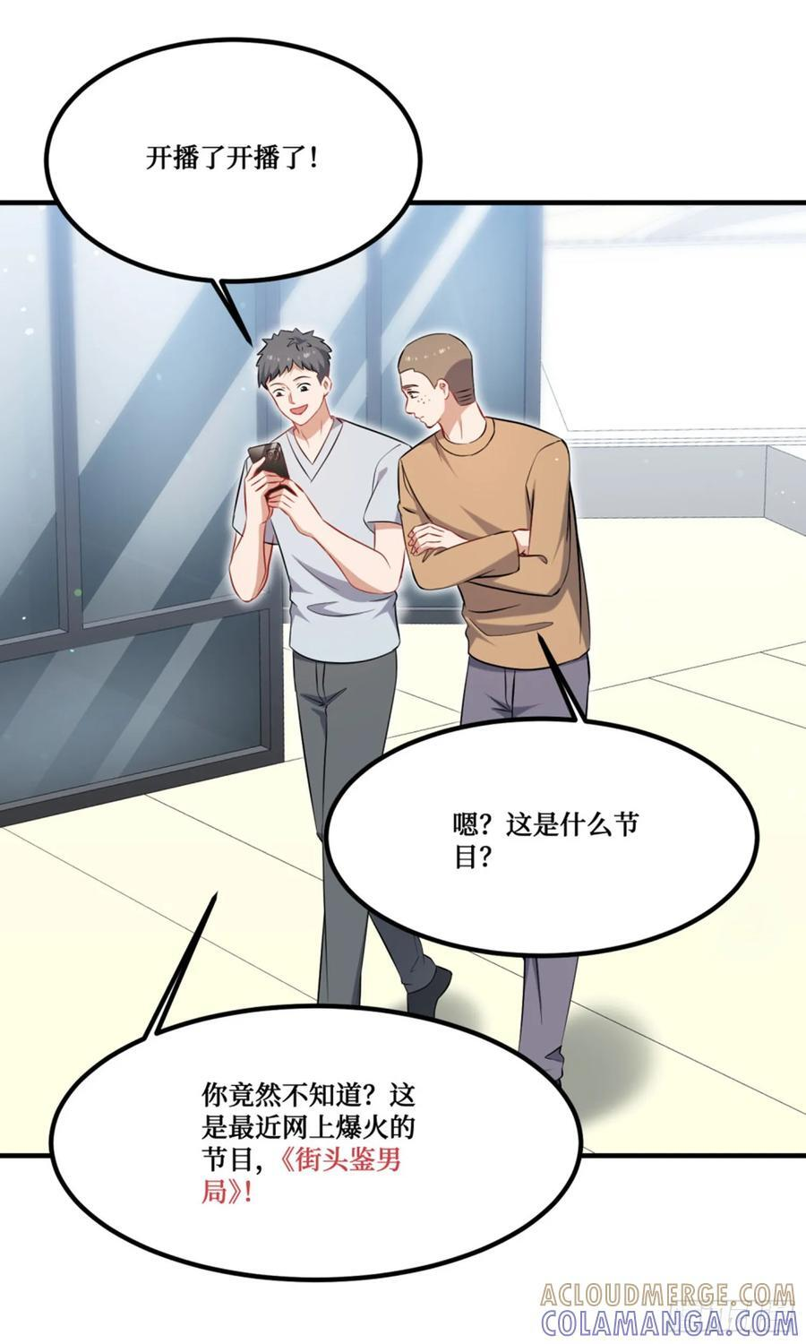 第135页