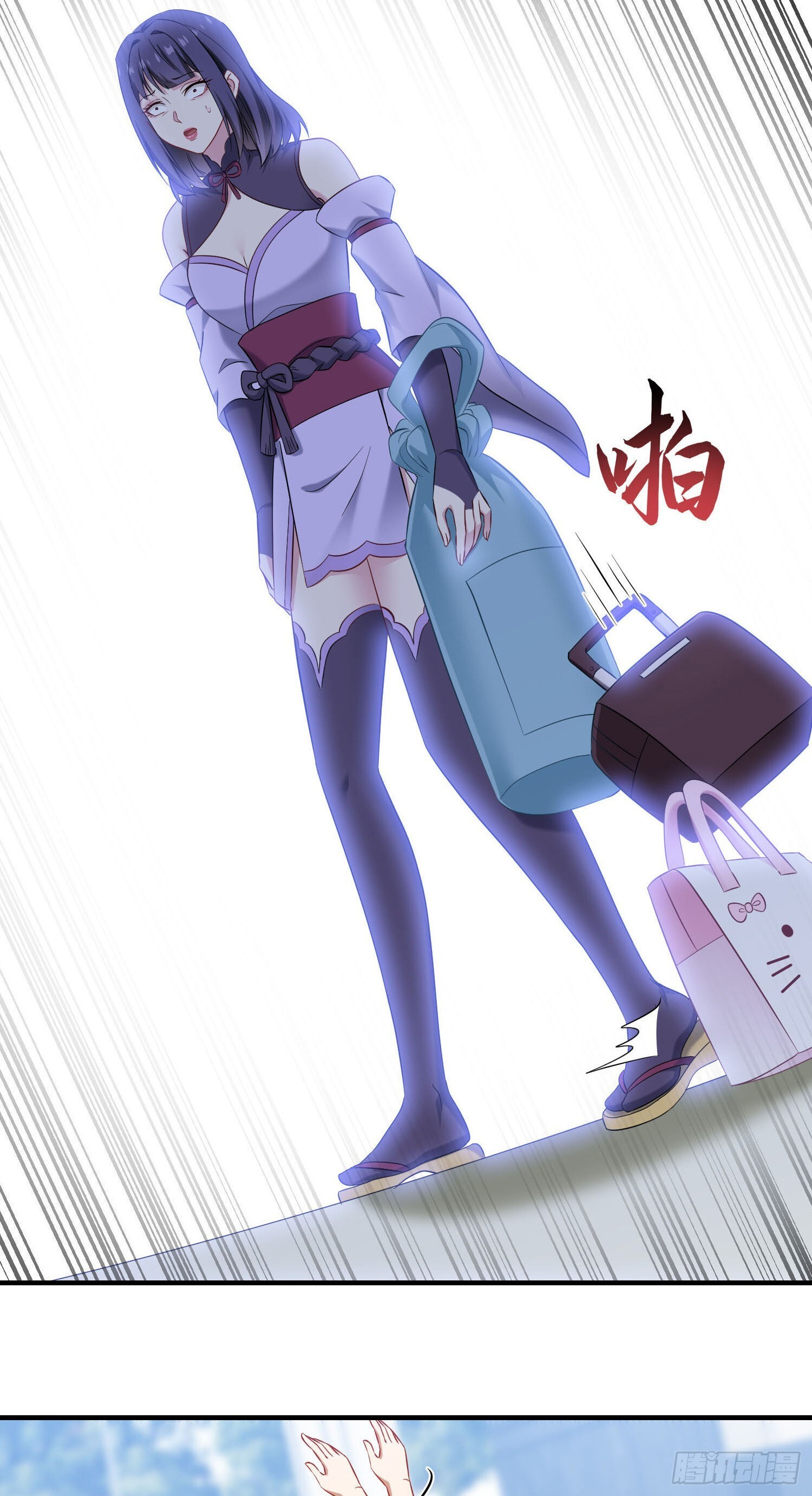 第165页