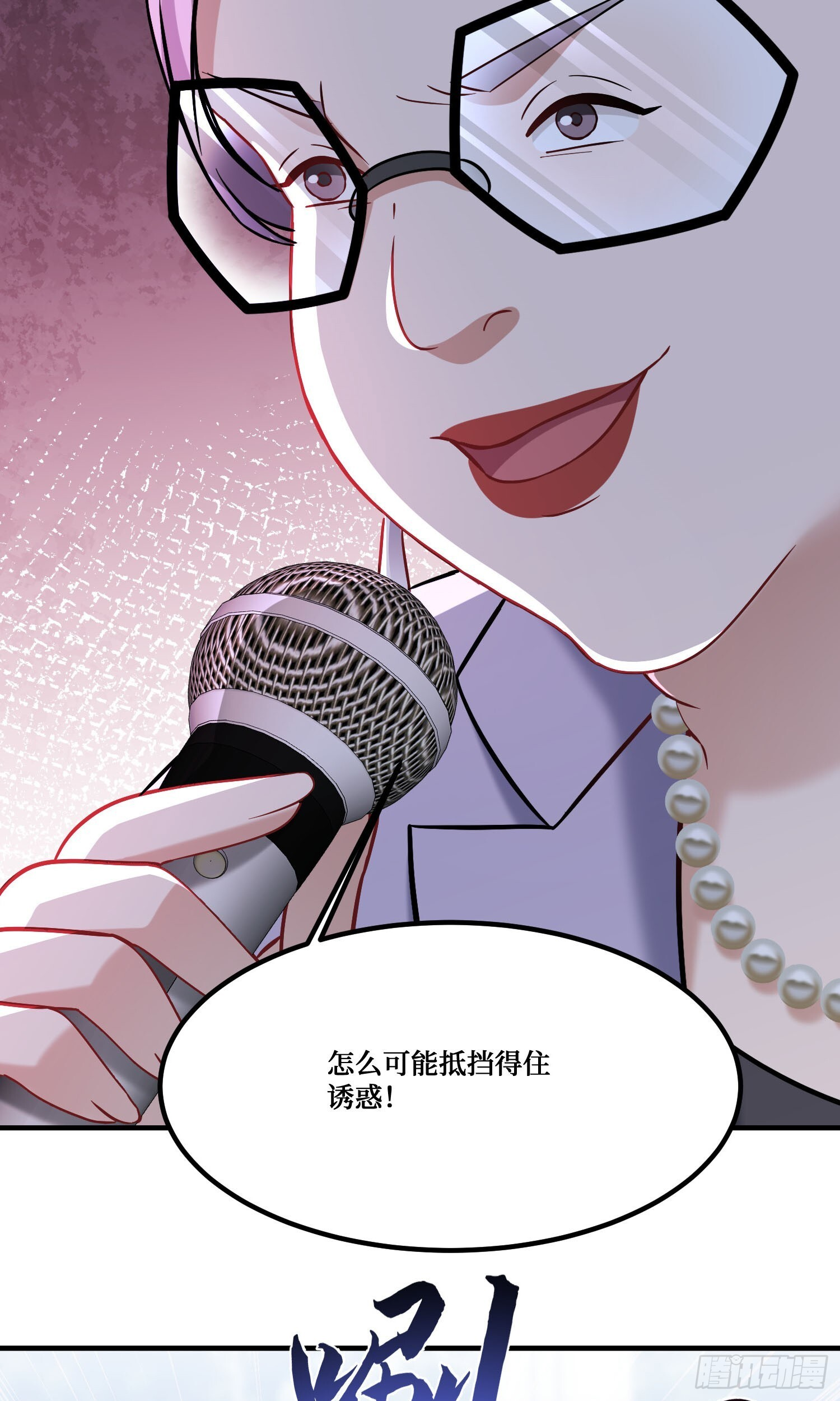 第114页