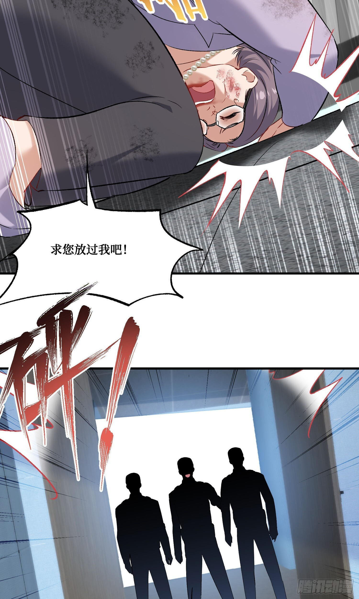 第138页