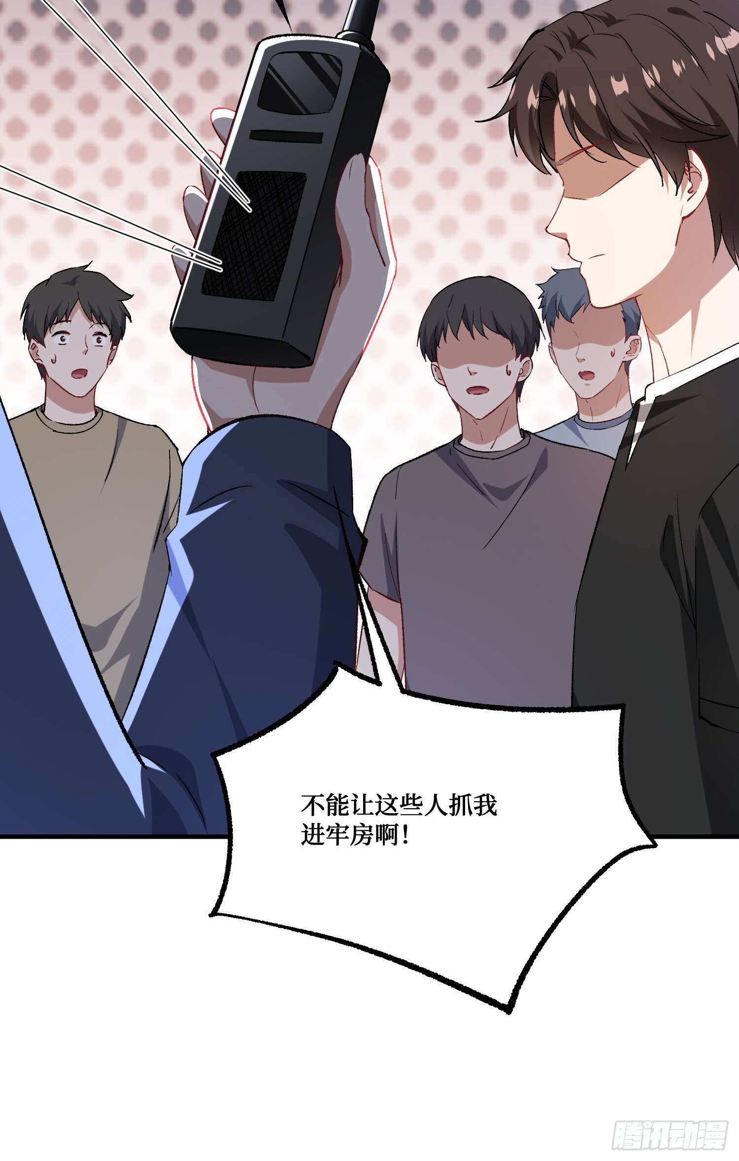 第174页
