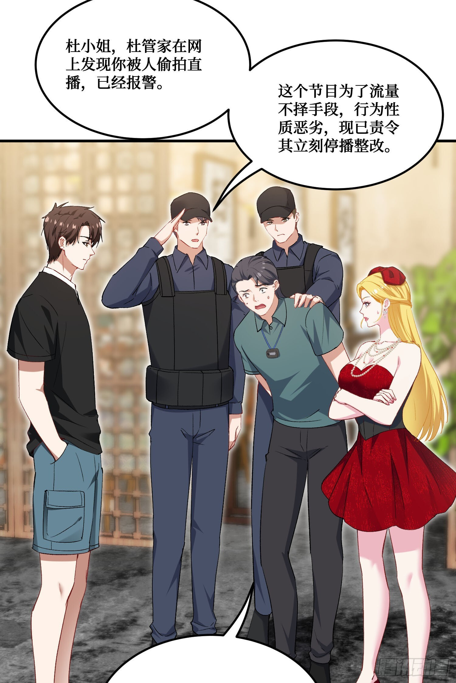 第153页