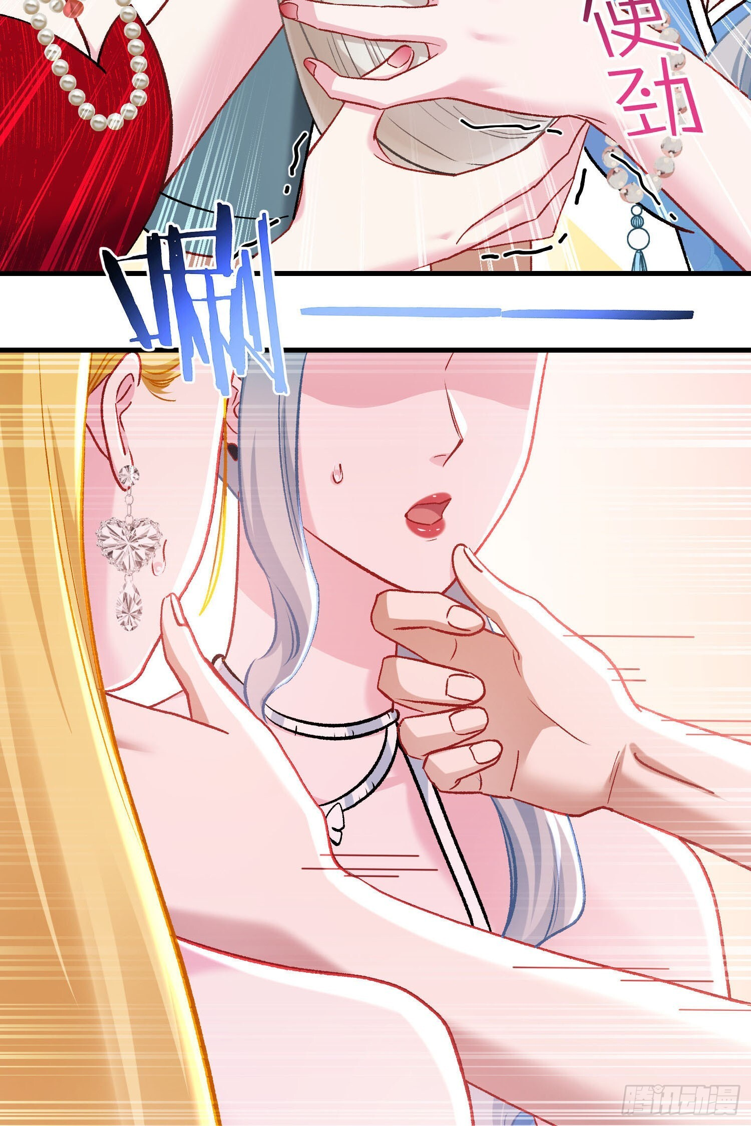第153页