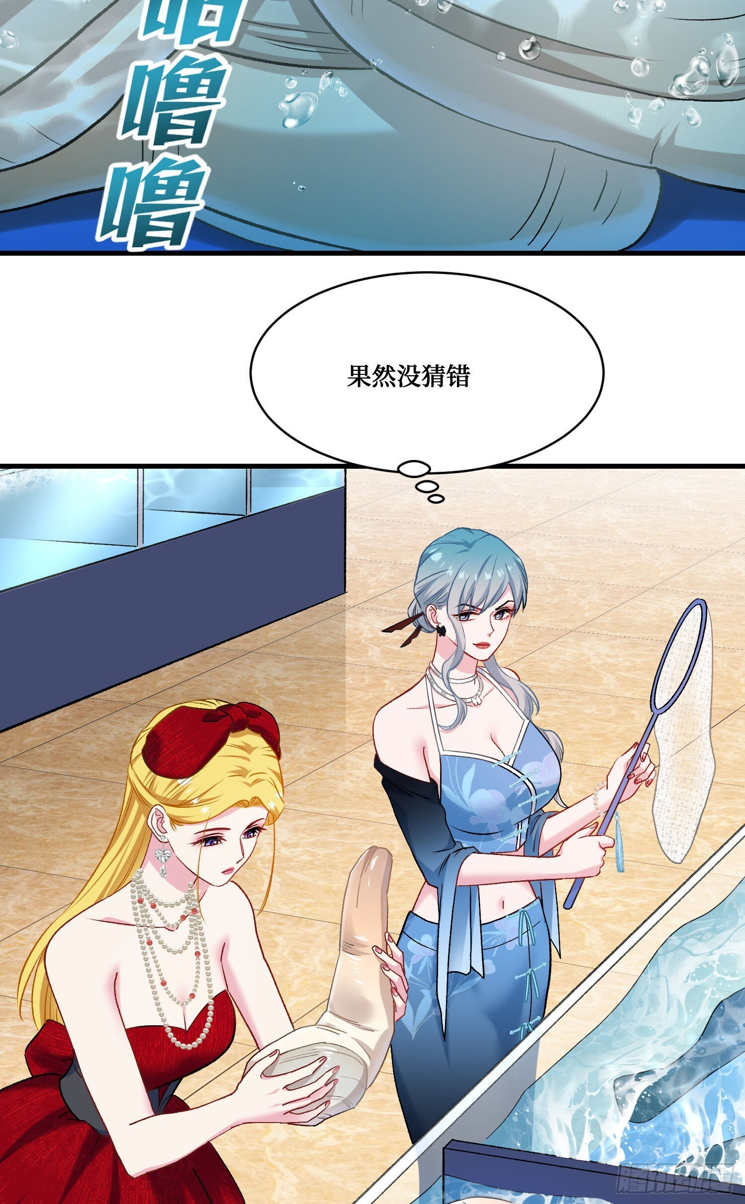 第129页