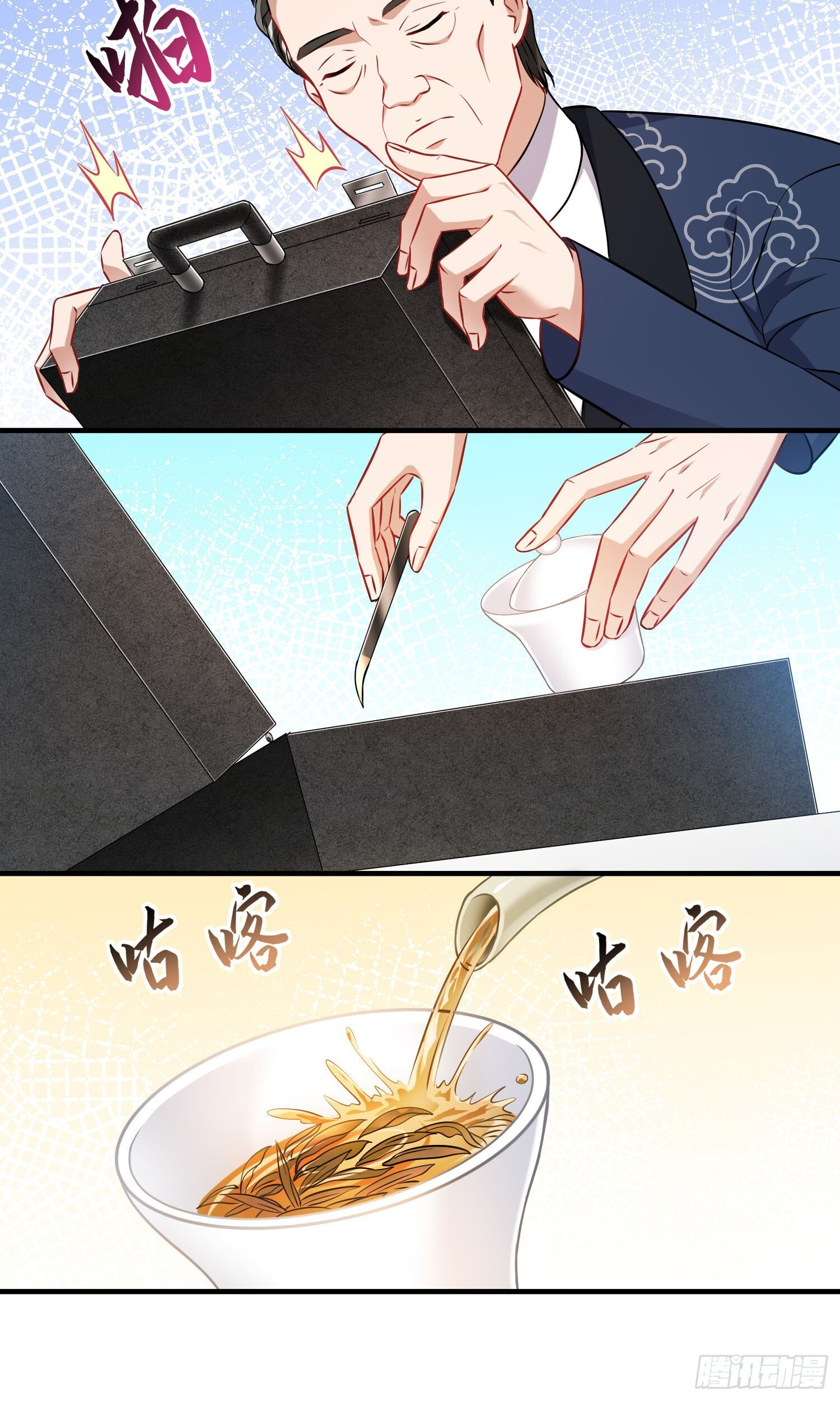 第57页