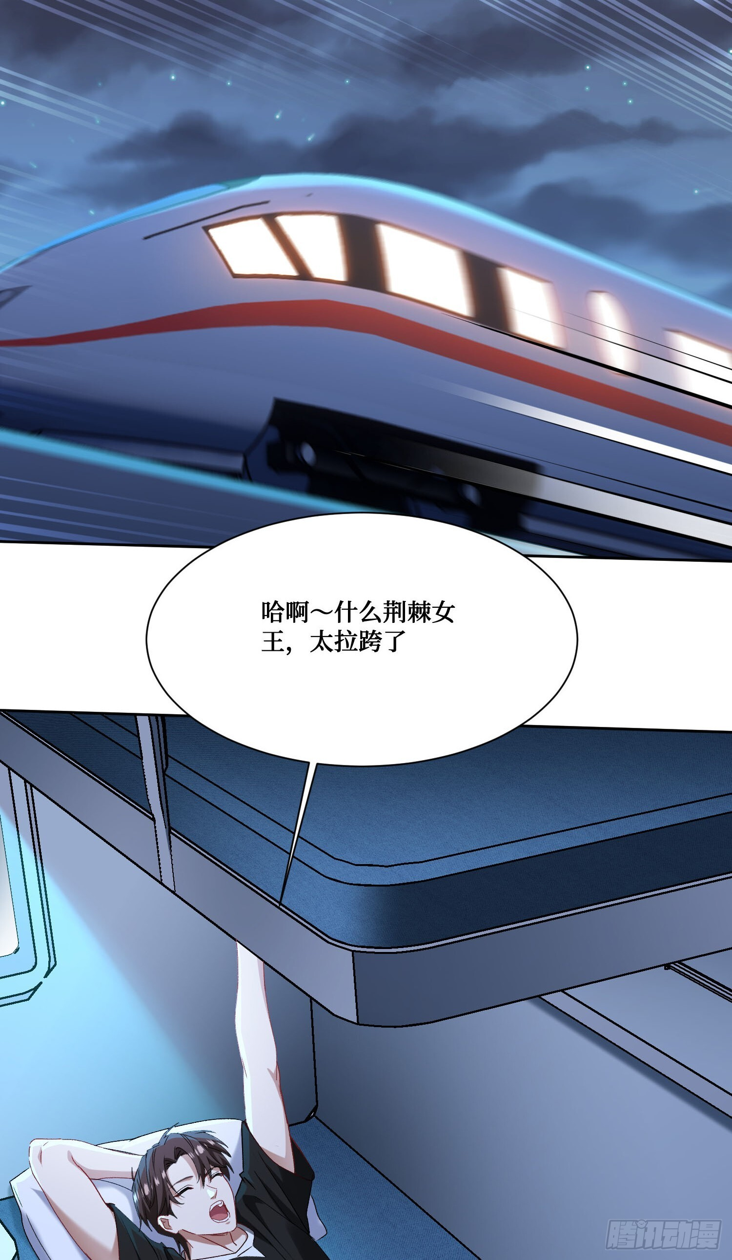 第57页