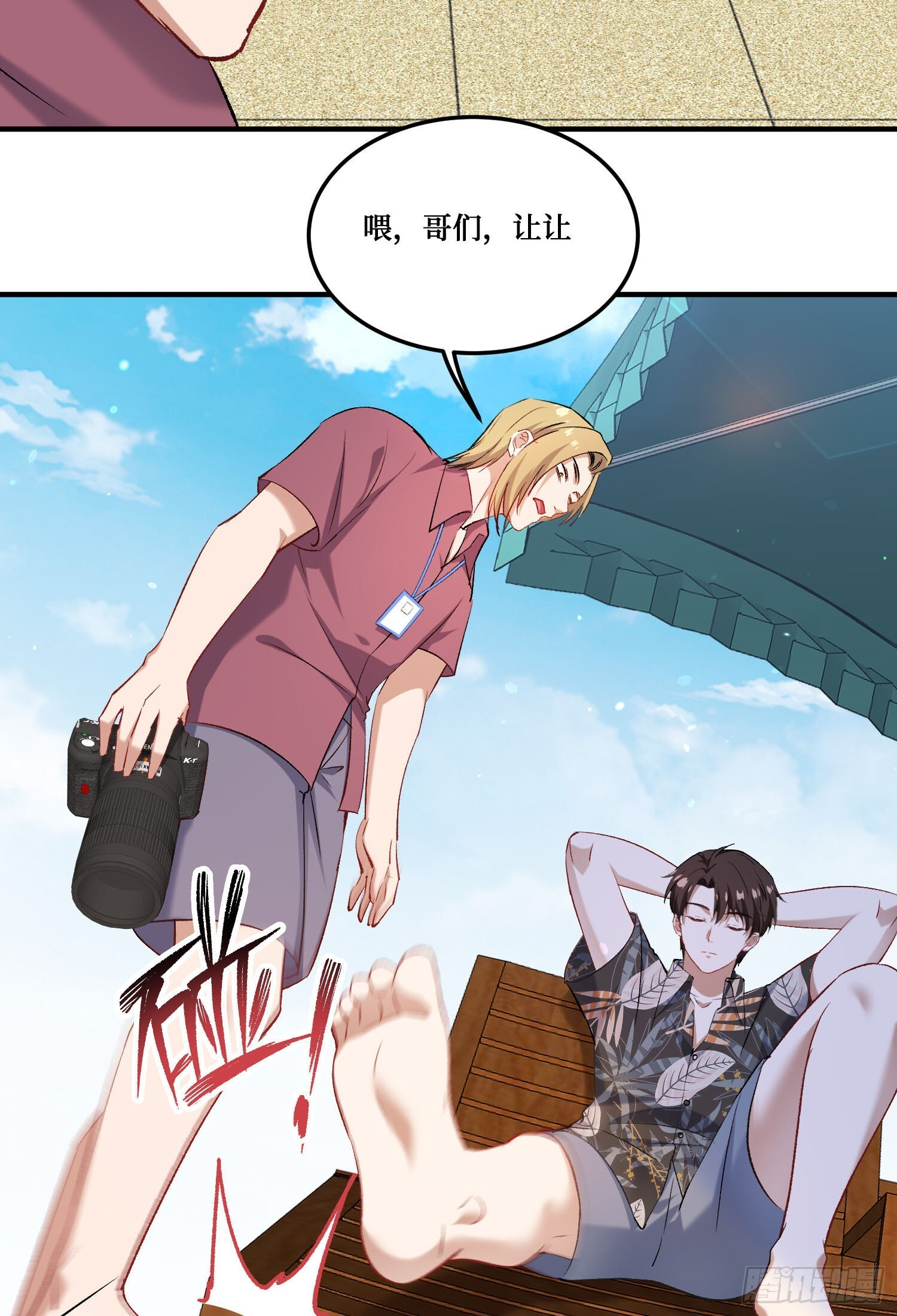 第132页