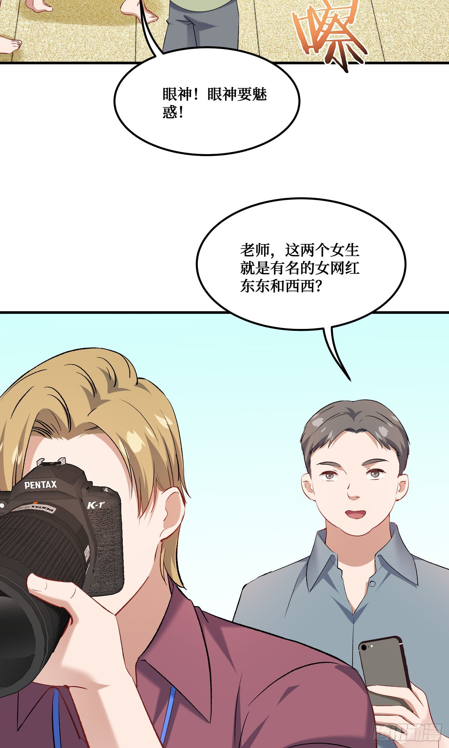 第99页