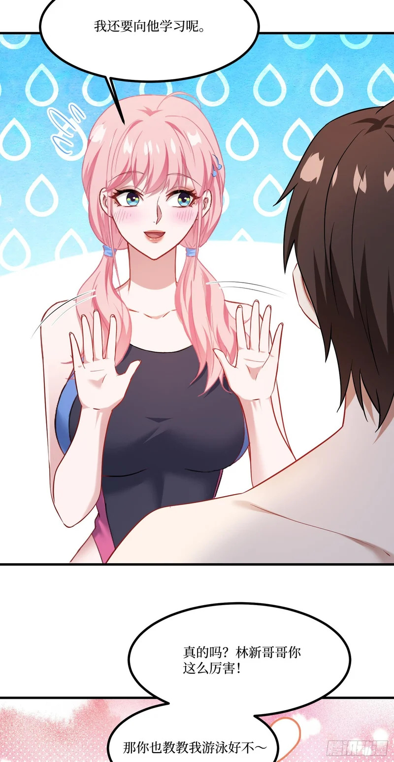 第135页