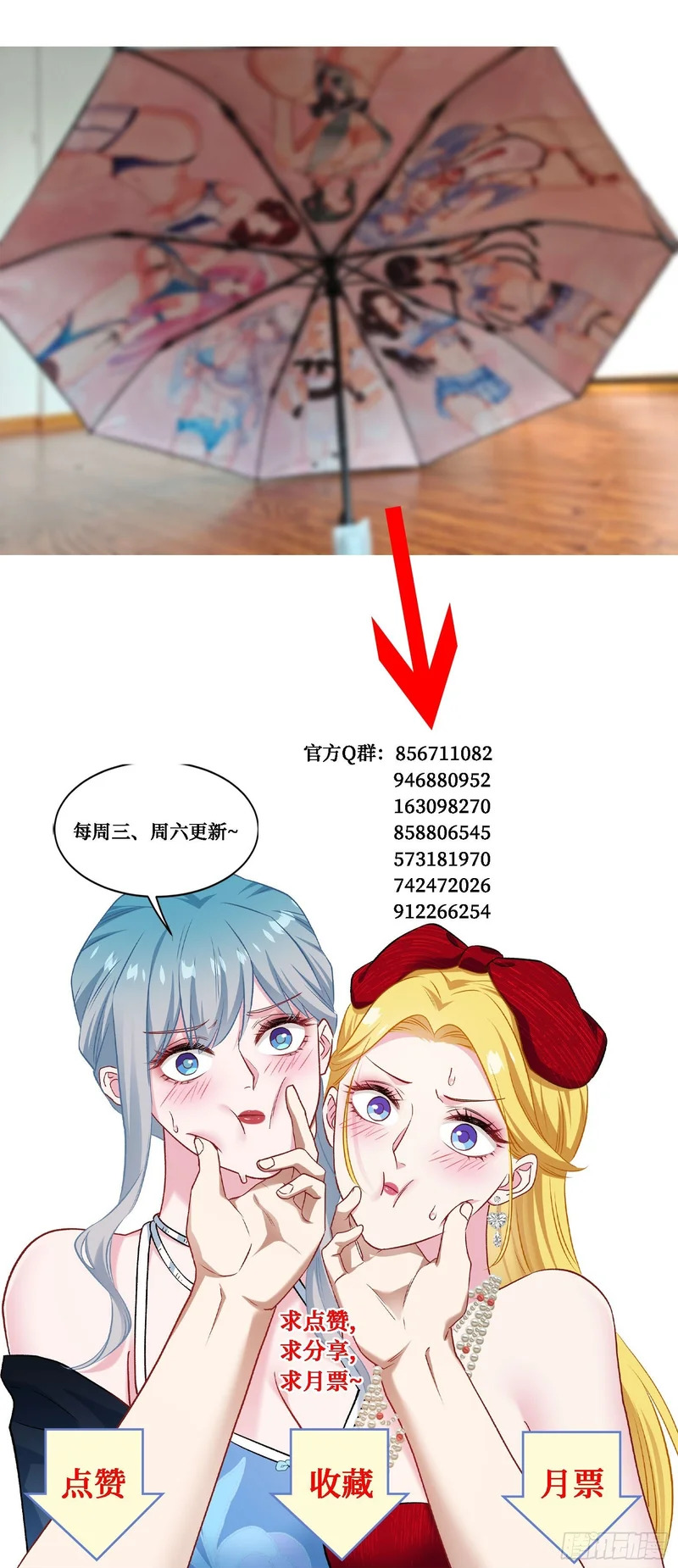 第180页