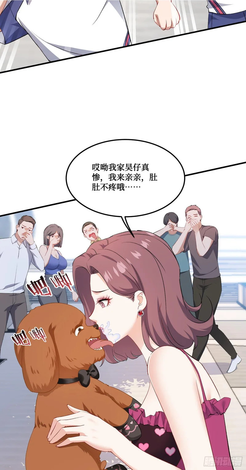 第105页