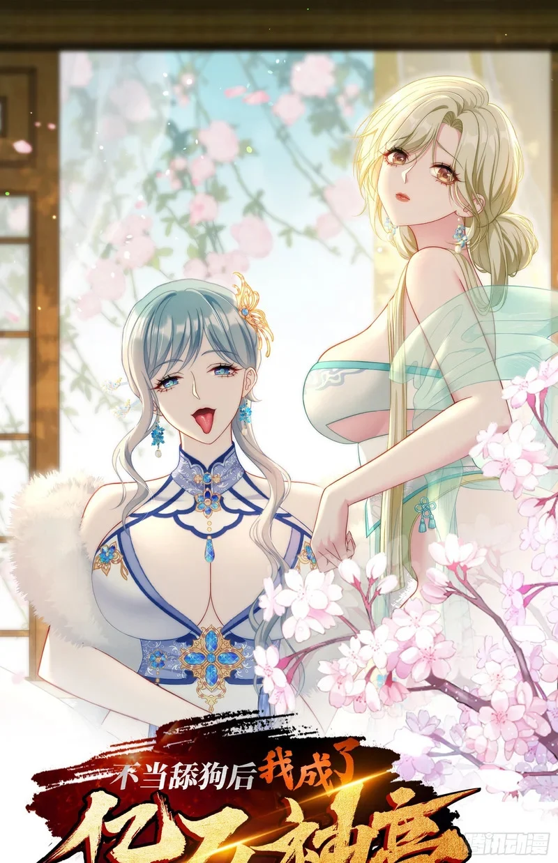 第0页