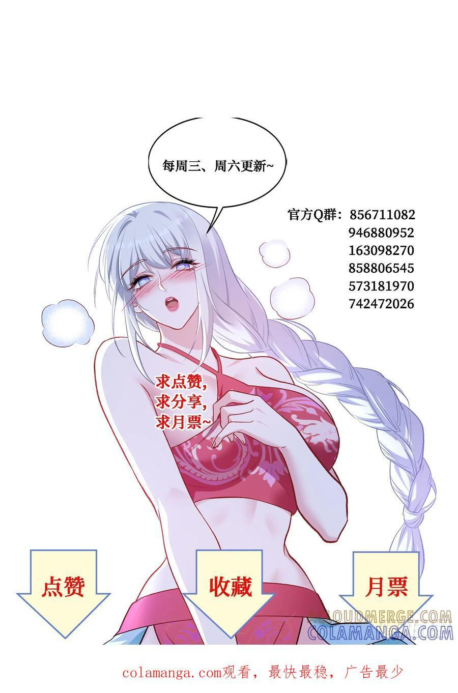 第162页