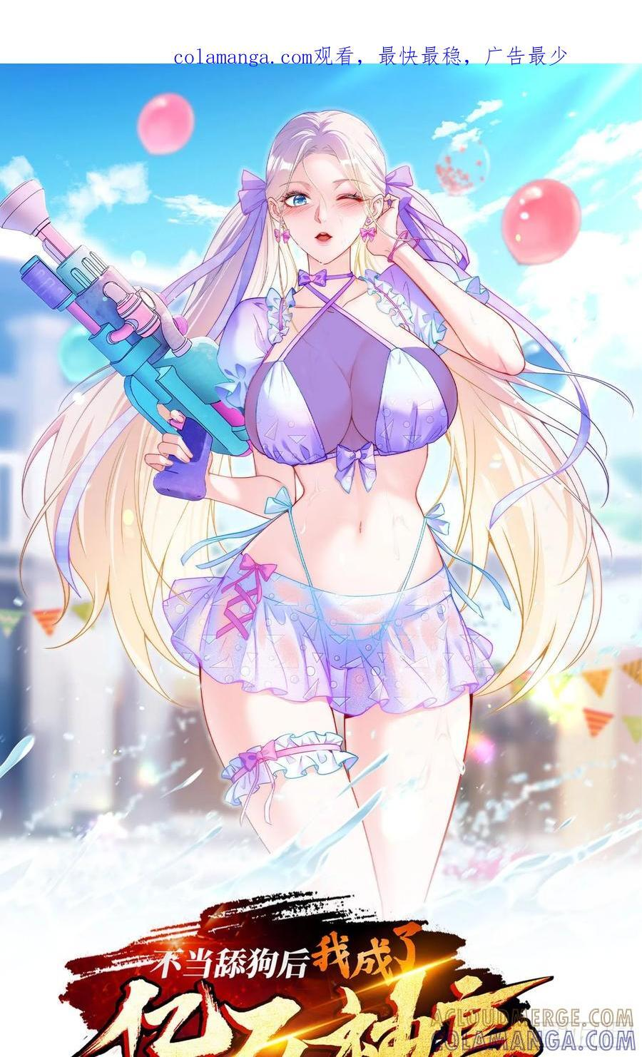 第0页