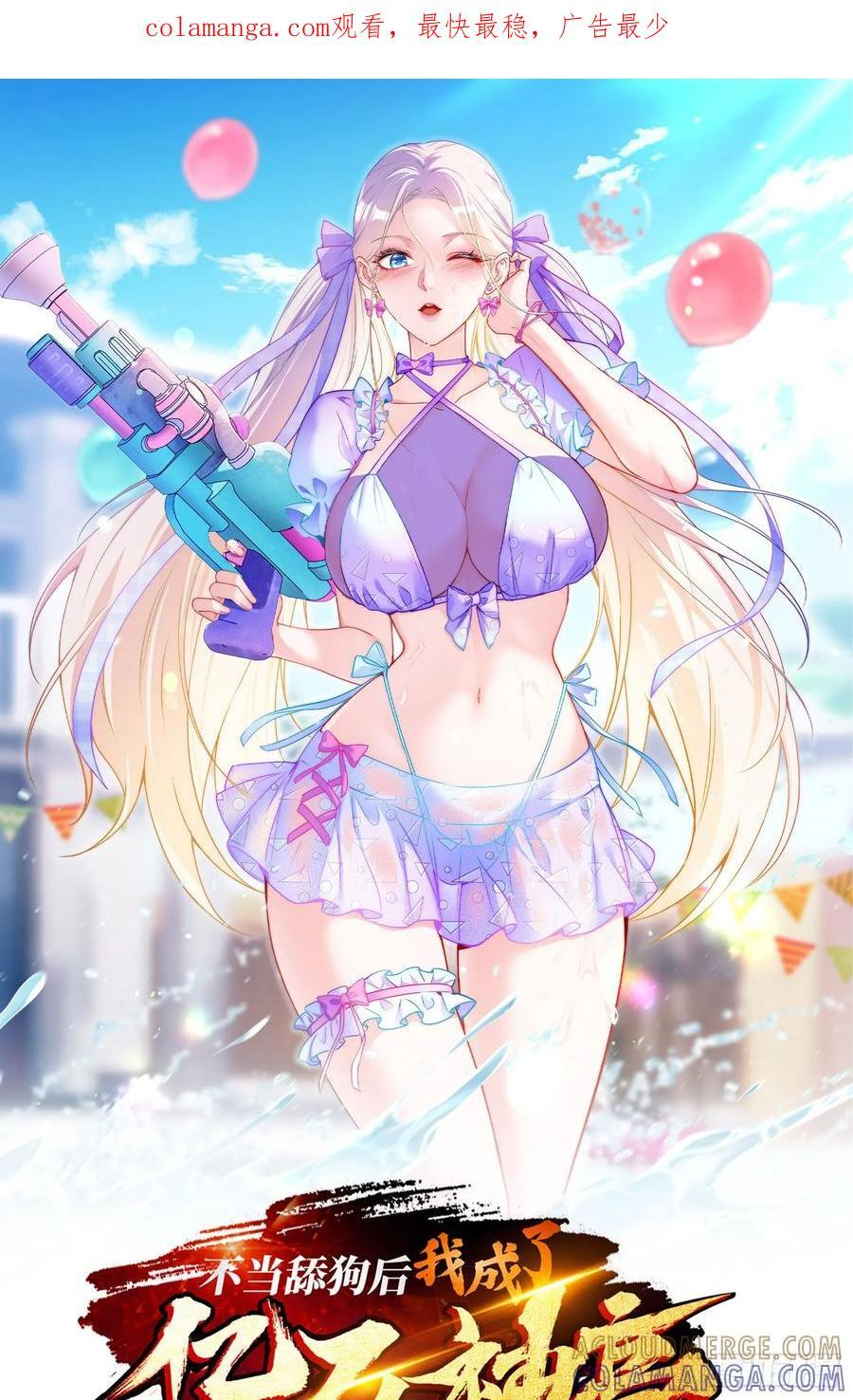 第0页