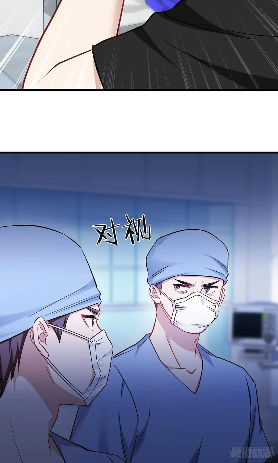 第150页