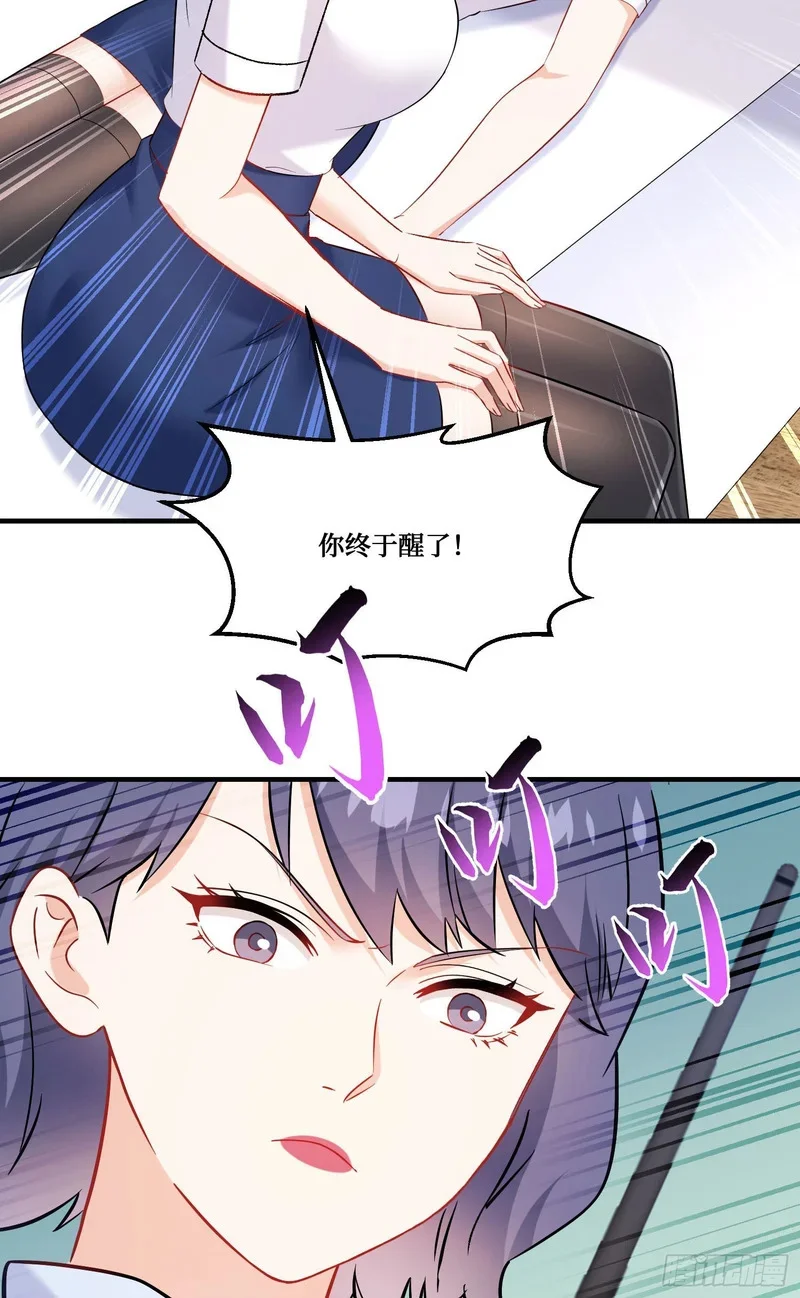 第135页