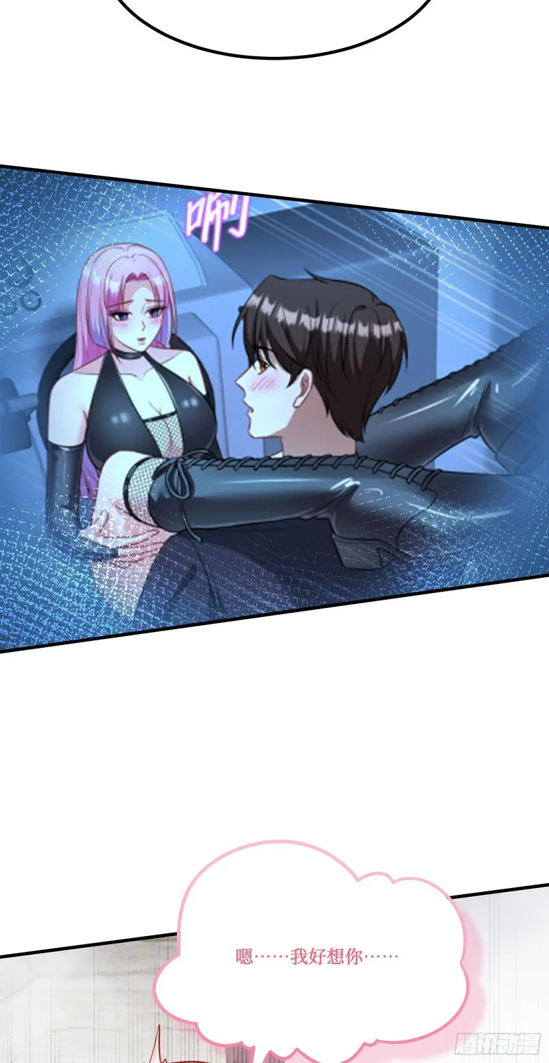 第165页