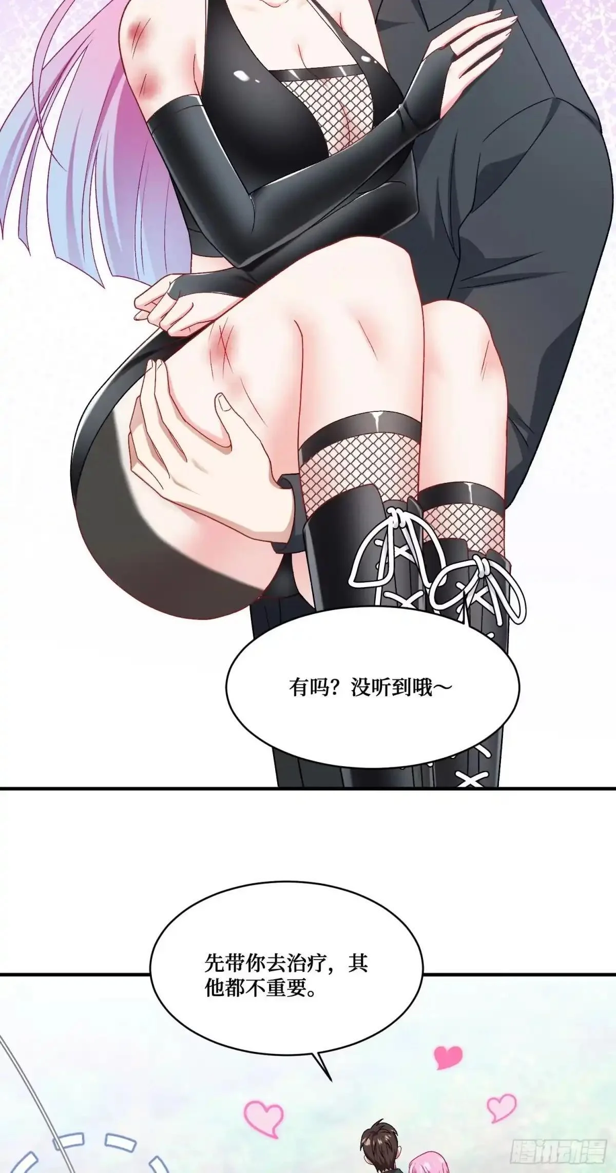 第114页