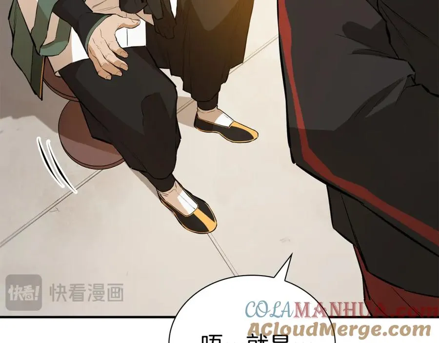 第216页