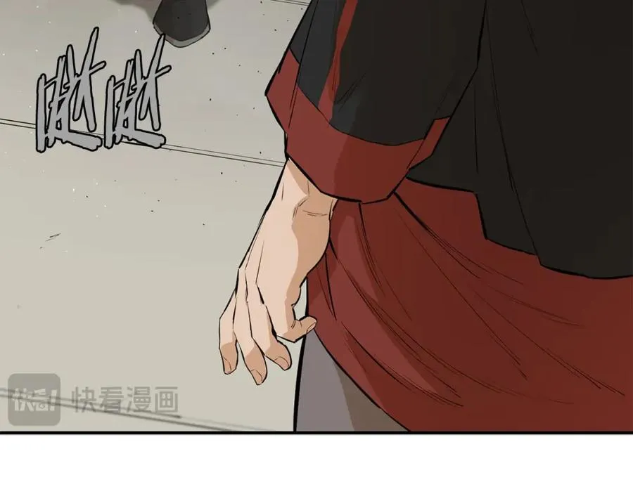 第270页