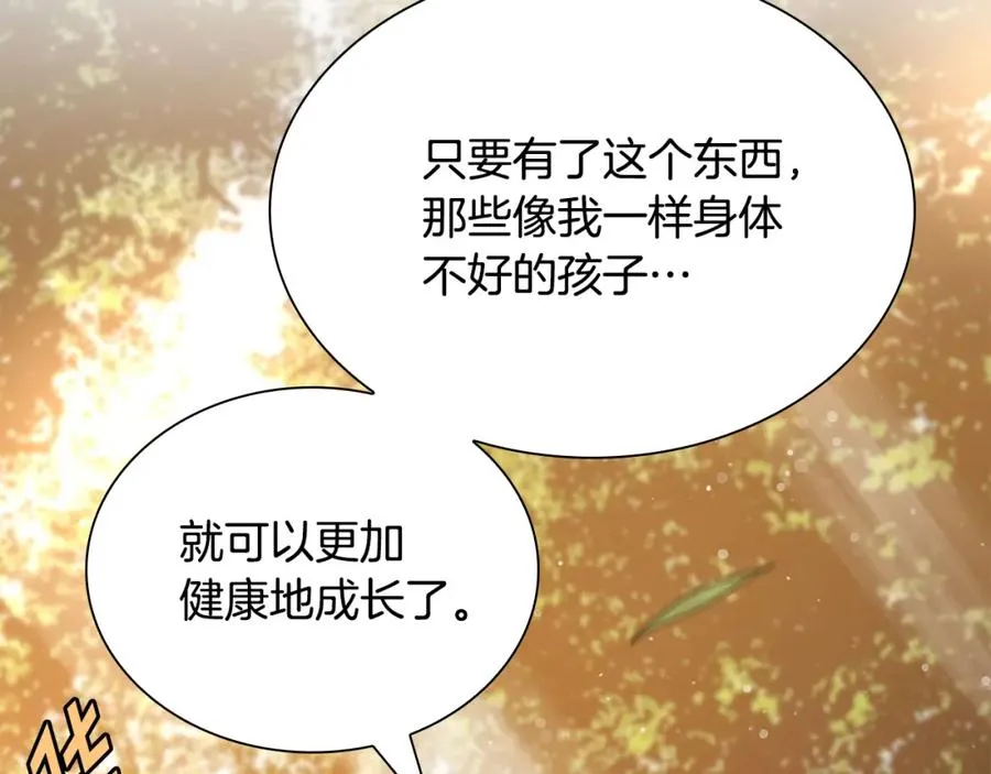 第447页