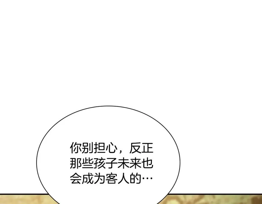 第498页