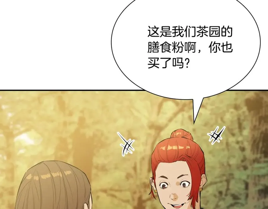 第405页