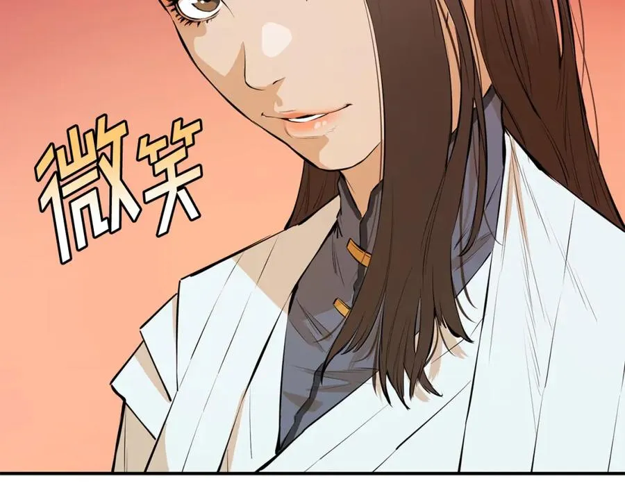 第525页
