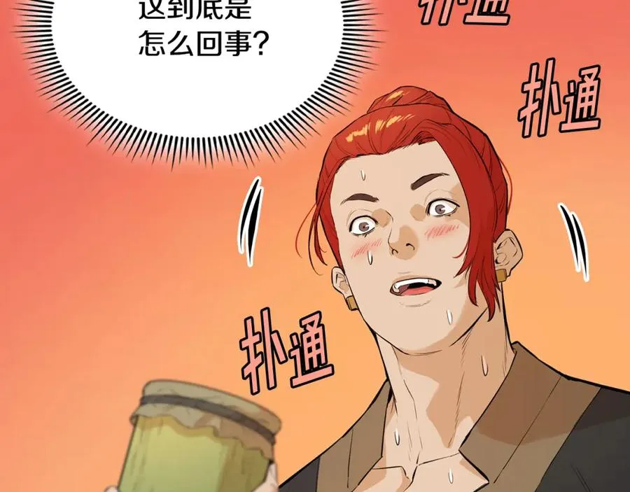第438页