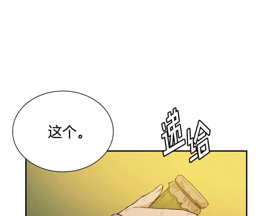 第399页