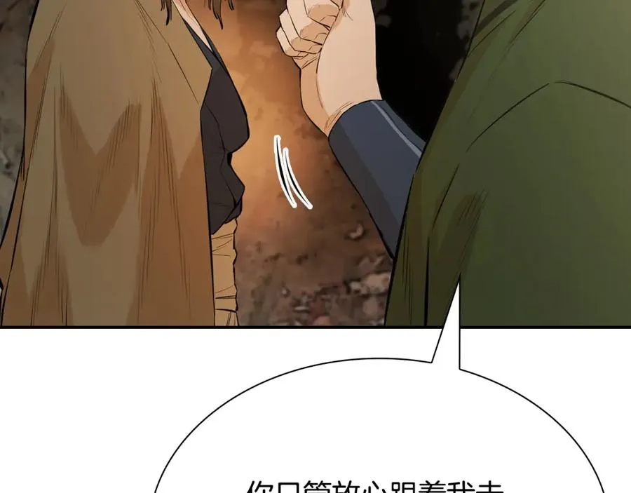 第627页