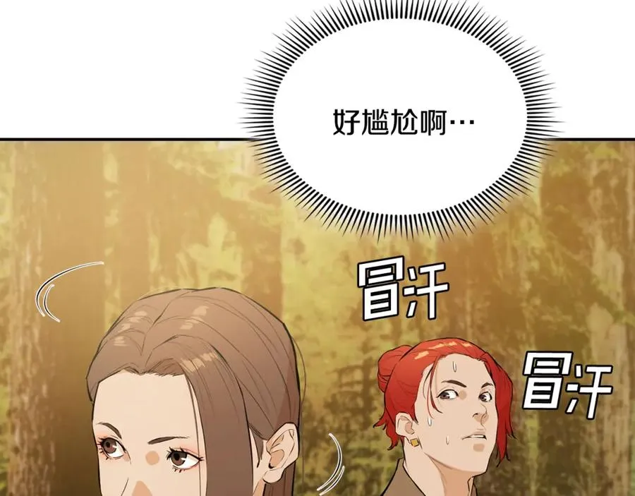 第339页